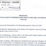 Protocol for the Use of the Joint Interpretation Pool in the Area of Migration and Asylum has been signed on 8 February 2018
