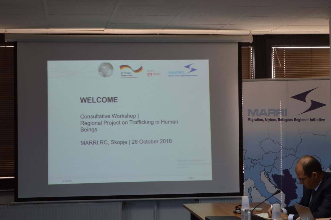 MARRI – GIZ Consultative Workshop for a Regional Project on Trafficking in Human Beings and Migrant Smuggling