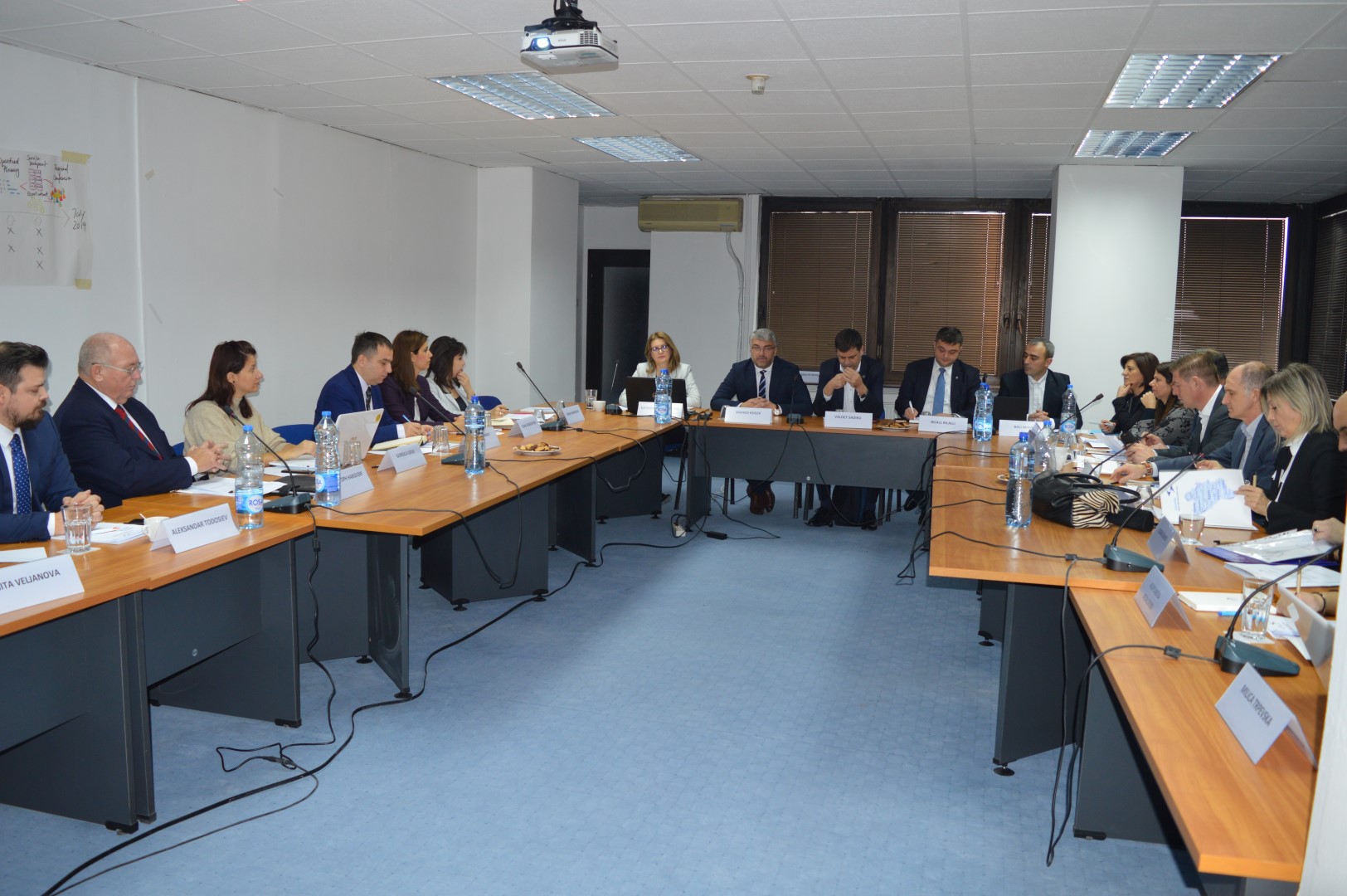 17 December 2019 – MARRI Committee Meeting in Skopje