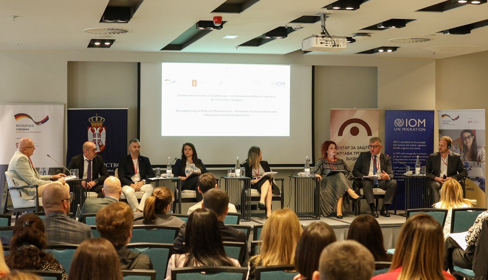 14-15 October 2024 – Regional Conference on Labour Market Liberalization and Prevention of Human Trafficking Risks in Belgrade